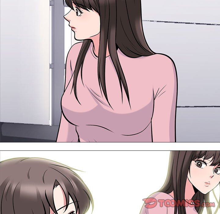 女教授的秘密 第87章 第9页
