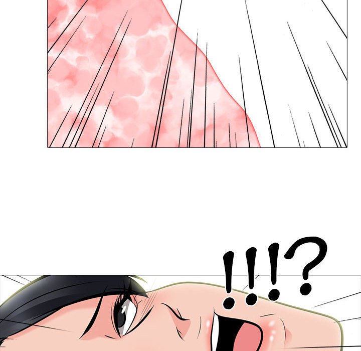 女教授的秘密 第87章 第40页
