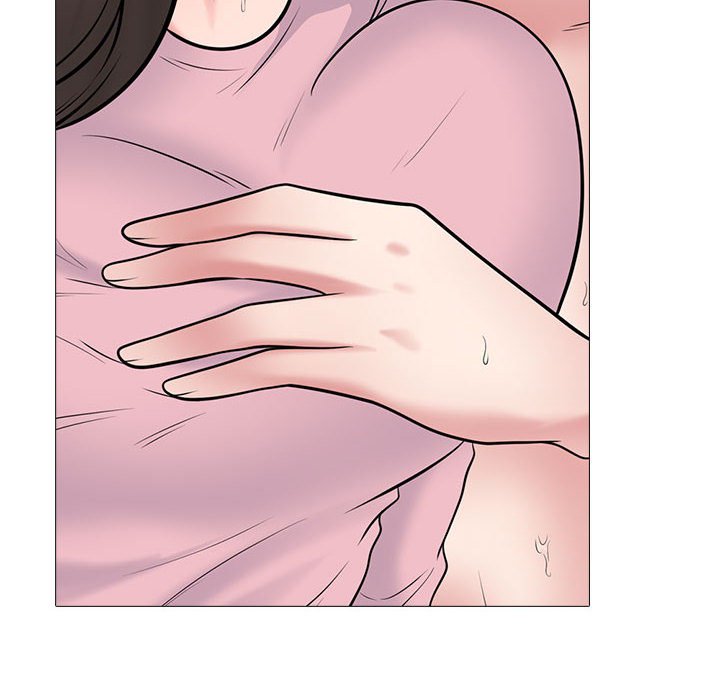 女教授的秘密 第87章 第74页