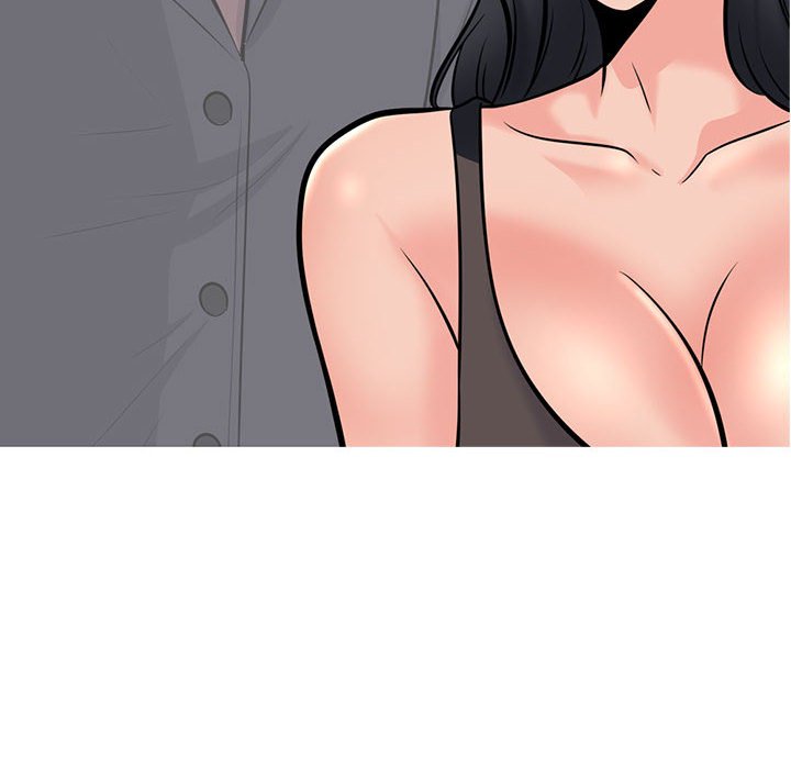 女教授的秘密 第88章 第6页