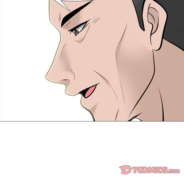 女教授的秘密 第88章 第44页