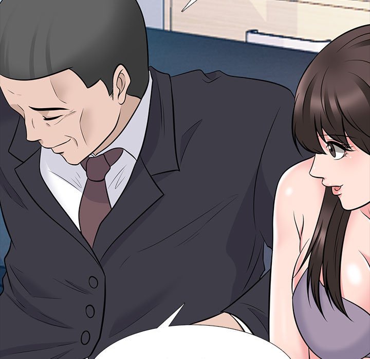 女教授的秘密 第88章 第24页