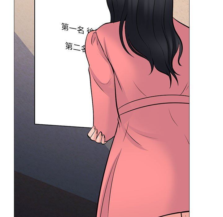 女教授的秘密 第88章 第67页