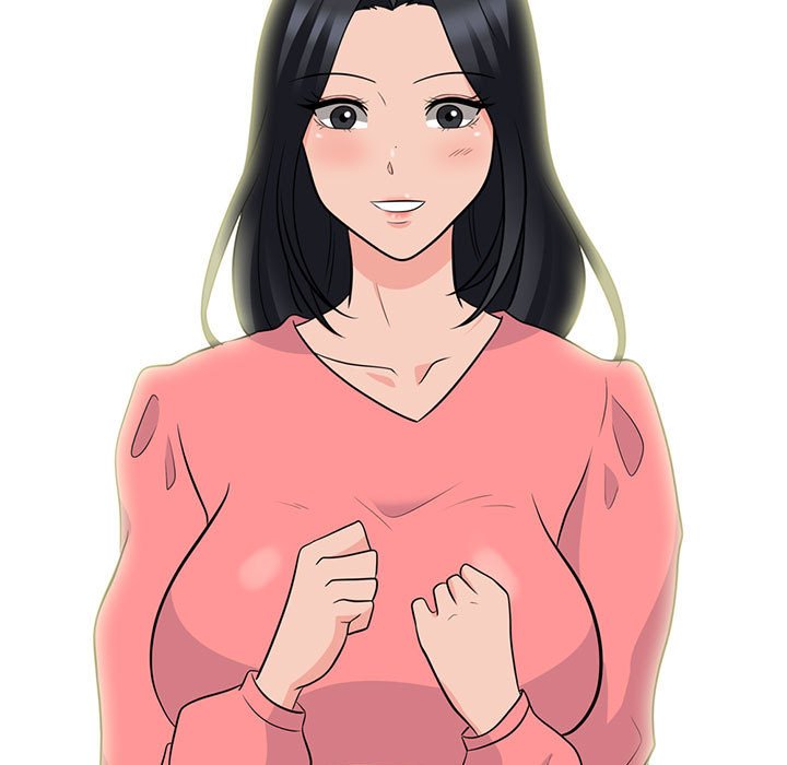 女教授的秘密 第89章 第17页