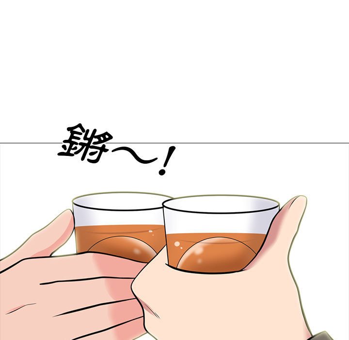 女教授的秘密 第89章 第43页