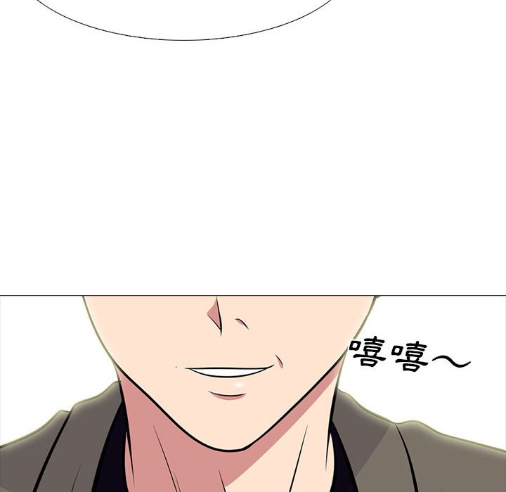 女教授的秘密 第89章 第70页