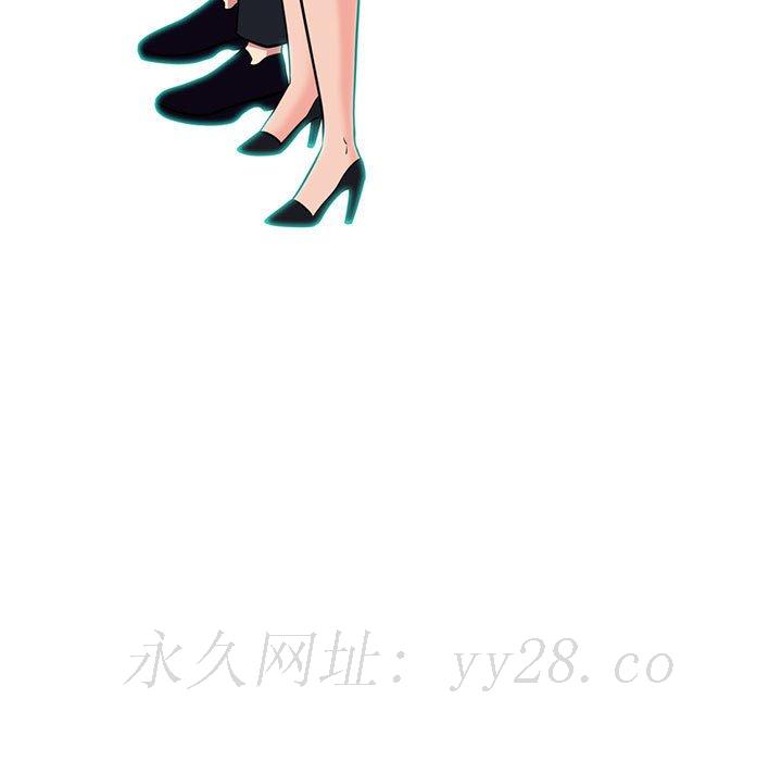 女教授的秘密 第89章 第105页