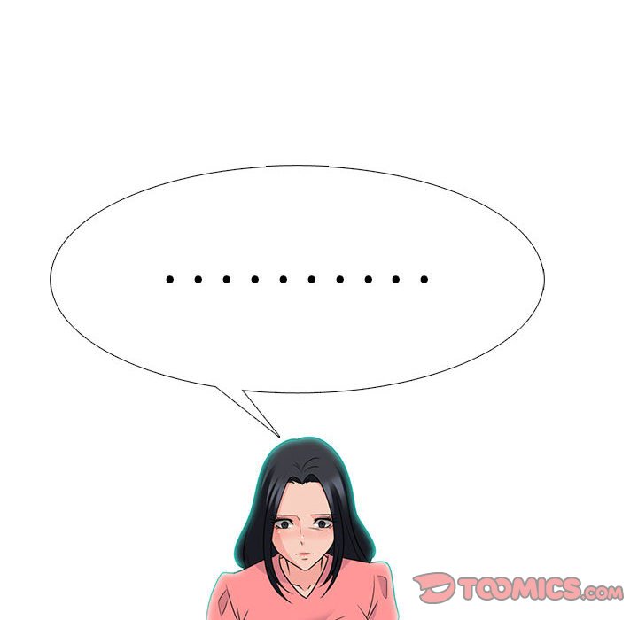 女教授的秘密 第89章 第92页