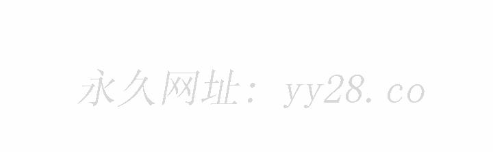 女教授的秘密 第89章 第106页