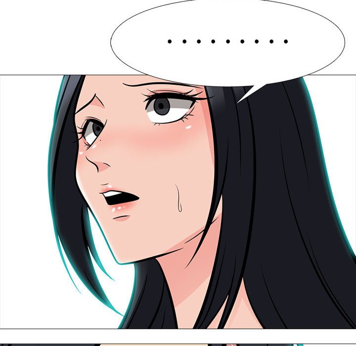 女教授的秘密 第89章 第90页