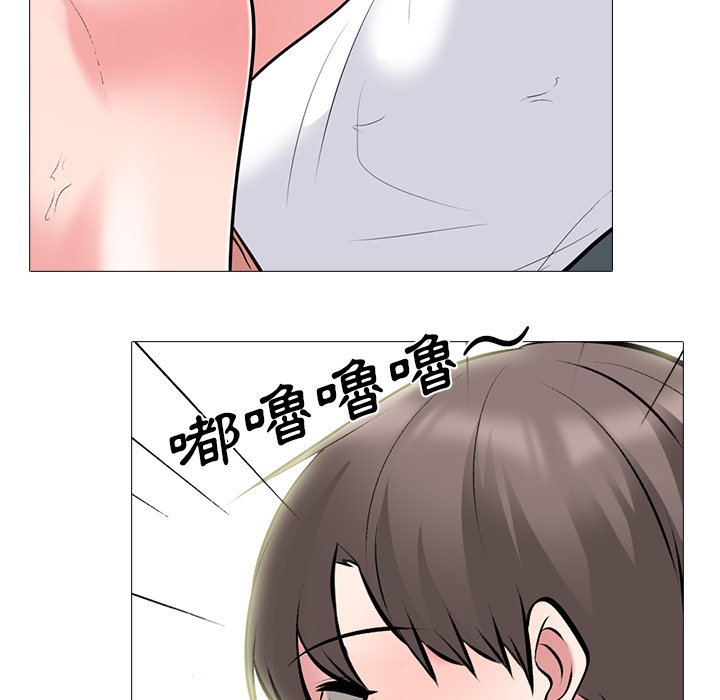 女教授的秘密 第80章 第90页
