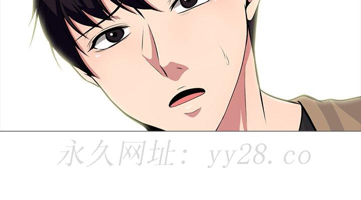 女教授的秘密 第80章 第125页