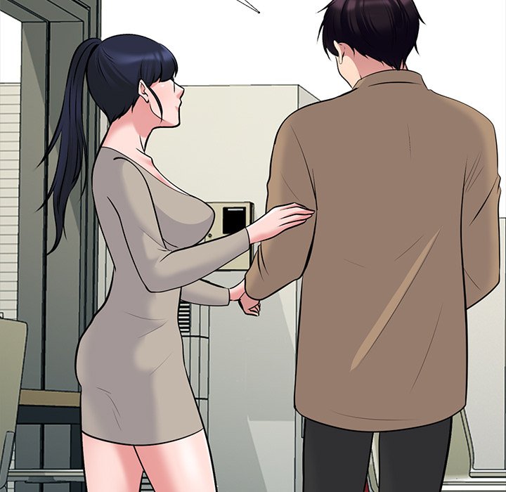 女教授的秘密 第81章 第55页