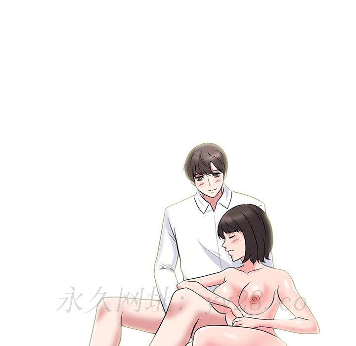 女教授的秘密 第81章 第122页