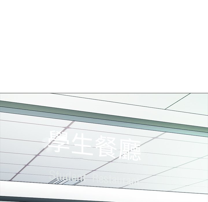 女教授的秘密 第81章 第7页
