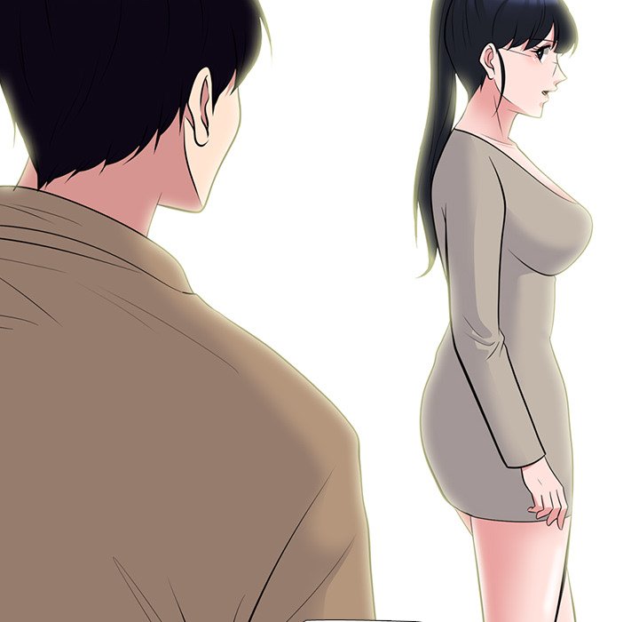 女教授的秘密 第81章 第70页