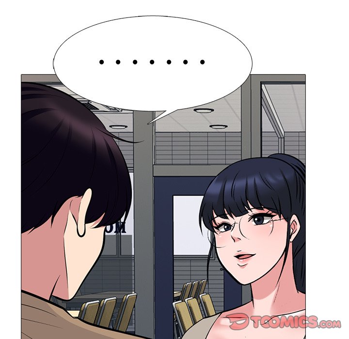 女教授的秘密 第81章 第39页