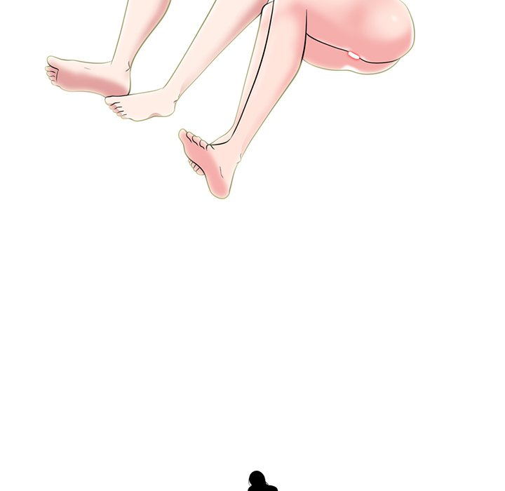 女教授的秘密 第82章 第13页