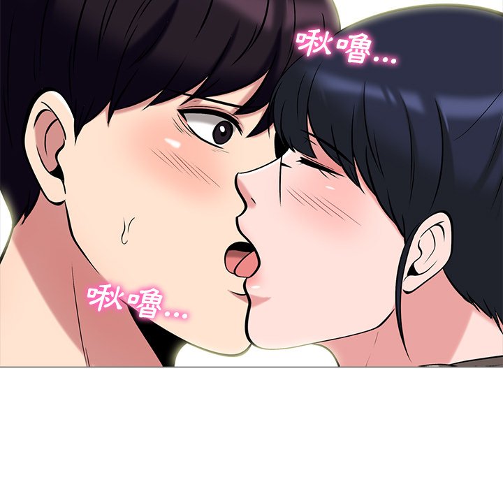 女教授的秘密 第82章 第24页