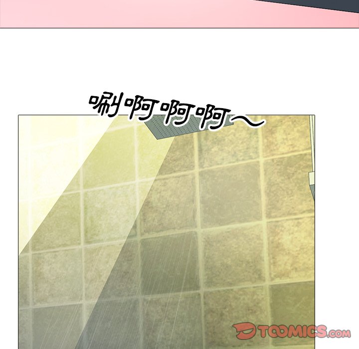 女教授的秘密 第82章 第80页
