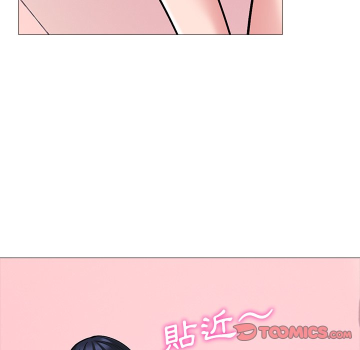 女教授的秘密 第83章 第3页