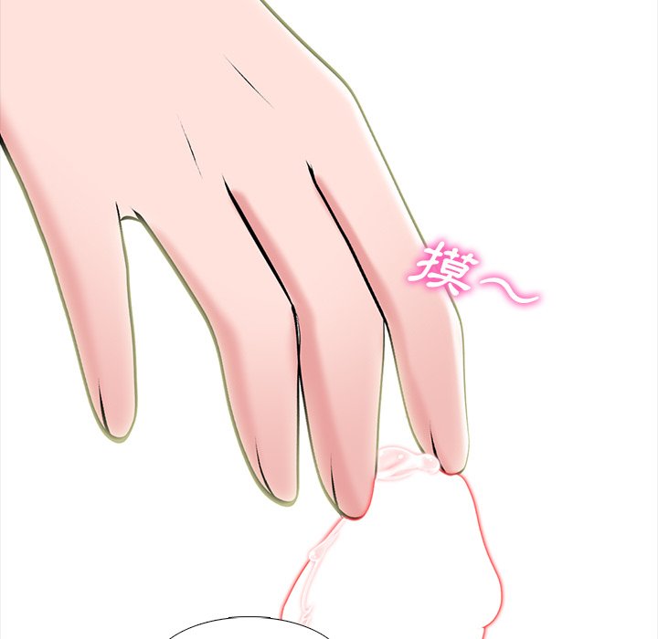 女教授的秘密 第83章 第60页