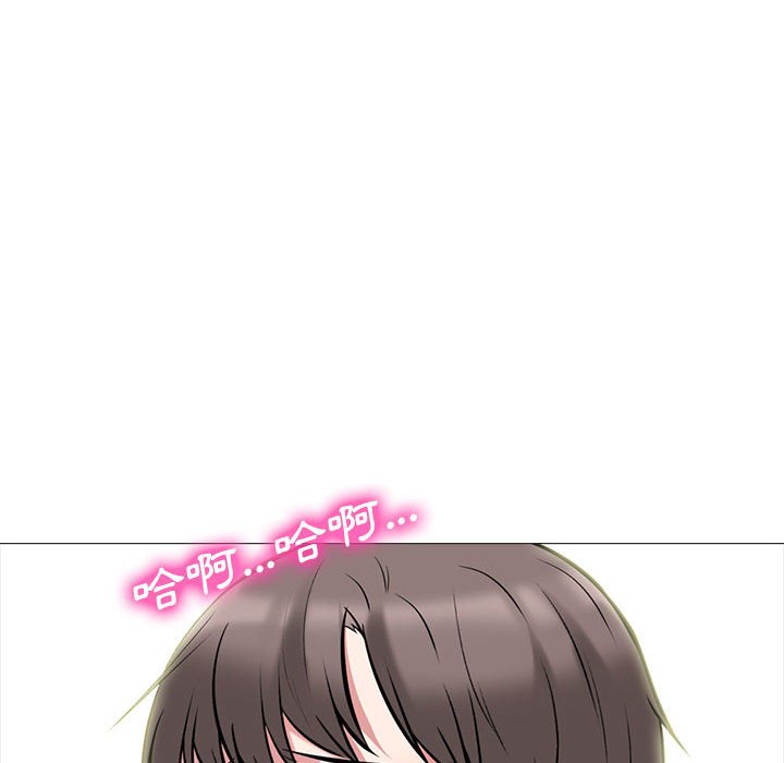 女教授的秘密 第85章 第114页