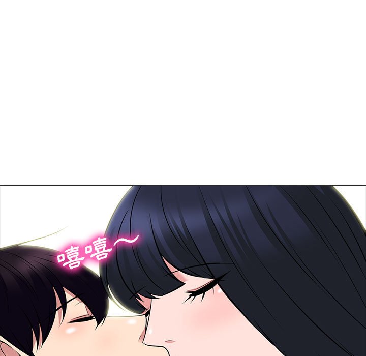 女教授的秘密 第85章 第51页