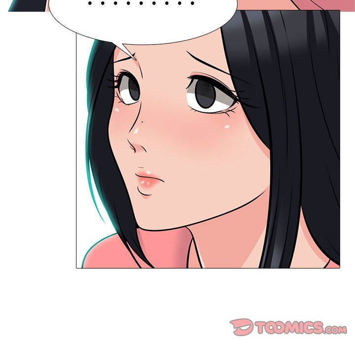 女教授的秘密 第90章 第14页