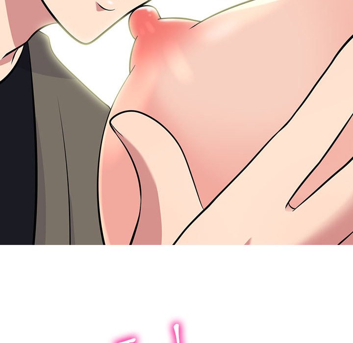 女教授的秘密 第90章 第94页