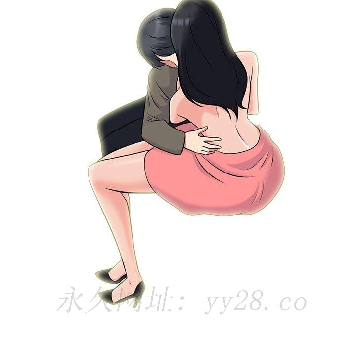 女教授的秘密 第90章 第115页