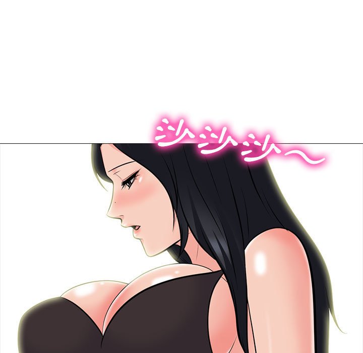 女教授的秘密 第90章 第69页