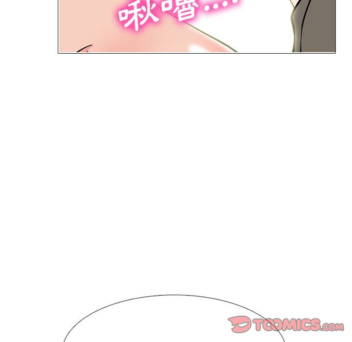女教授的秘密 第91章 第86页