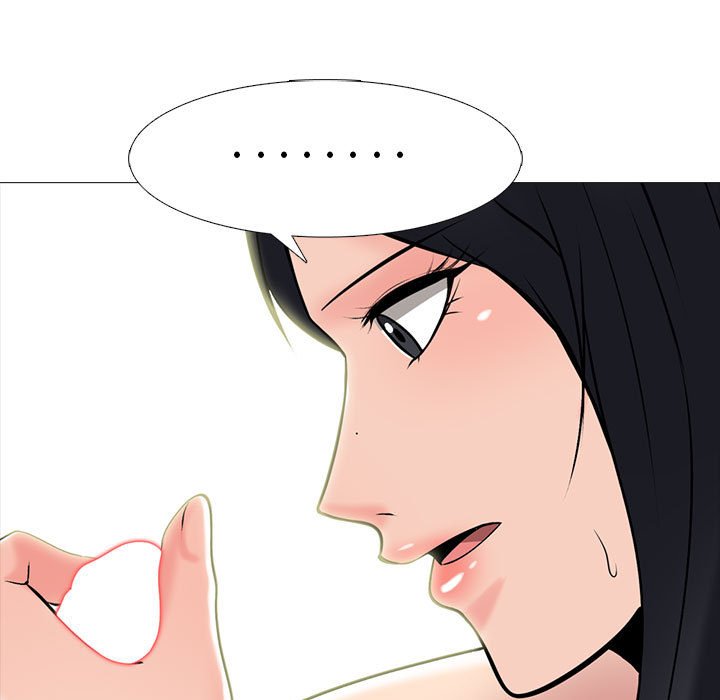 女教授的秘密 第91章 第49页