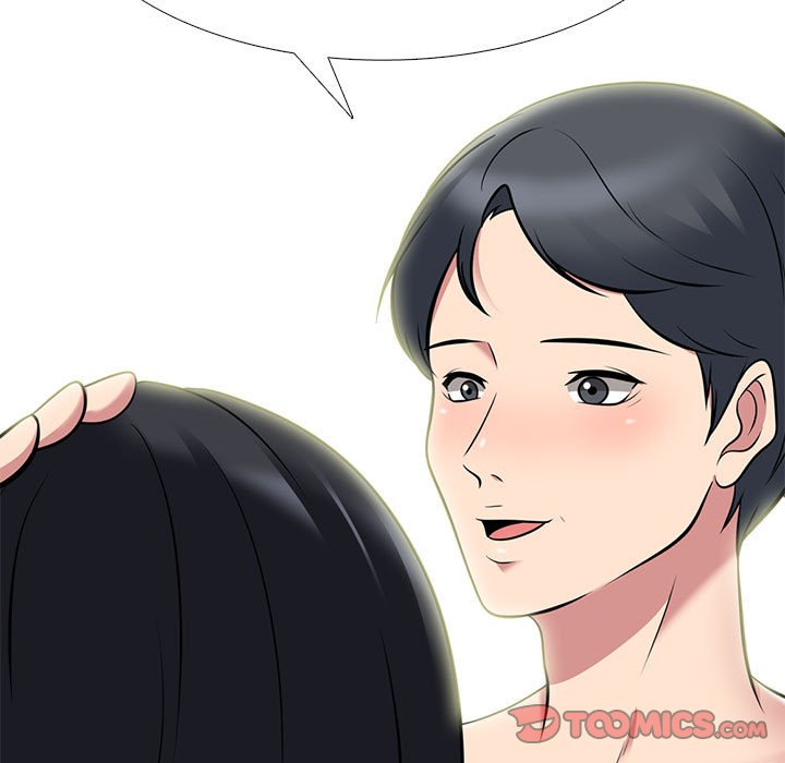 女教授的秘密 第92章 第9页