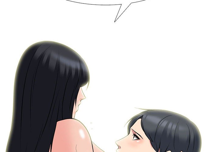女教授的秘密 第92章 第2页