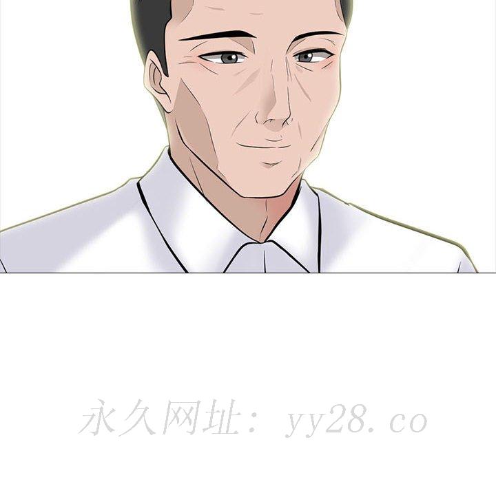 女教授的秘密 第92章 第120页