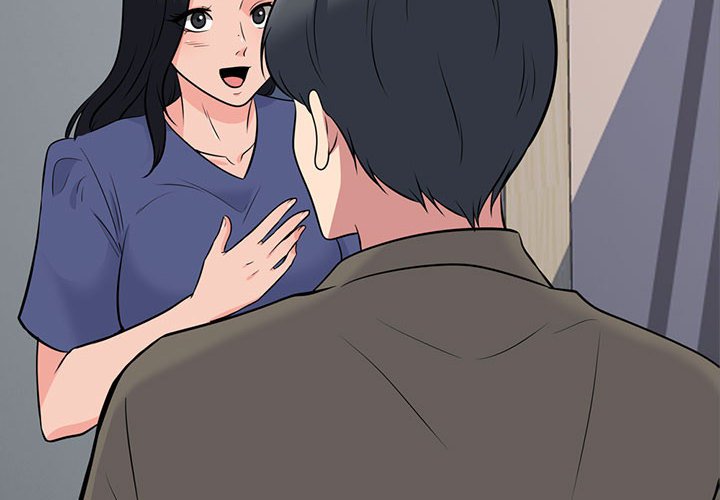女教授的秘密 第93章 第4页
