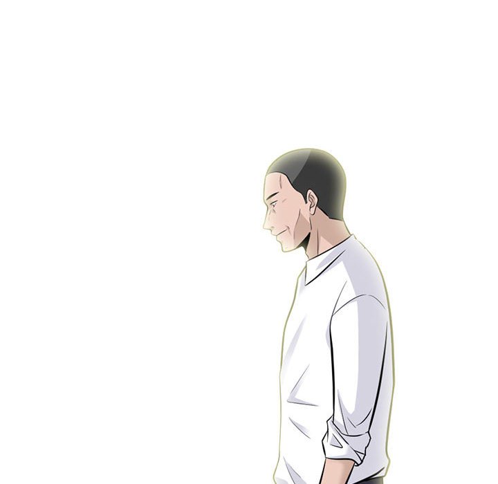 女教授的秘密 第93章 第10页