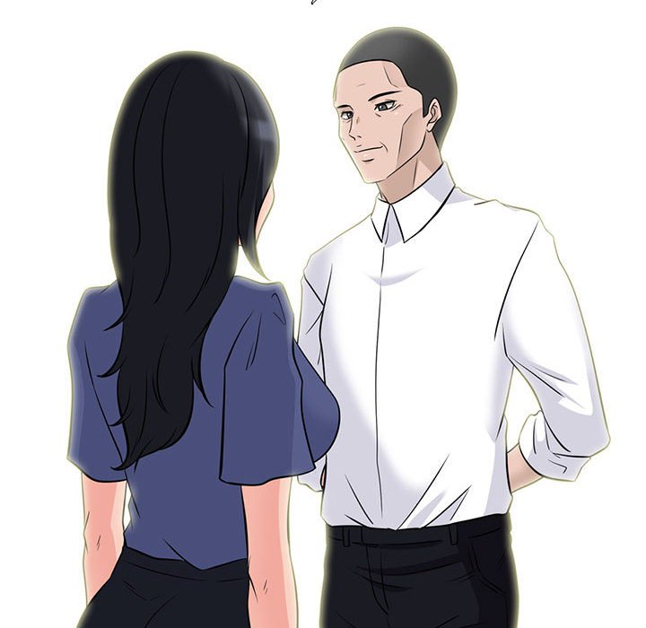 女教授的秘密 第93章 第5页