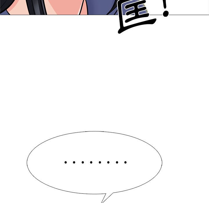 女教授的秘密 第93章 第51页