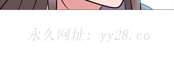 女教授的秘密 第93章 第117页