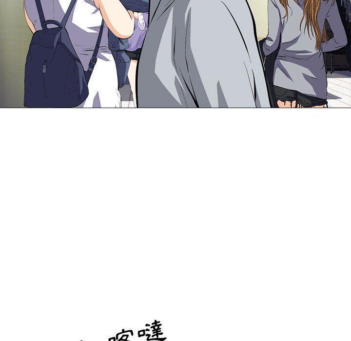 女教授的秘密 第93章 第102页
