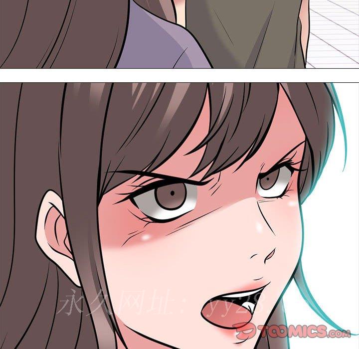 女教授的秘密 第93章 第114页