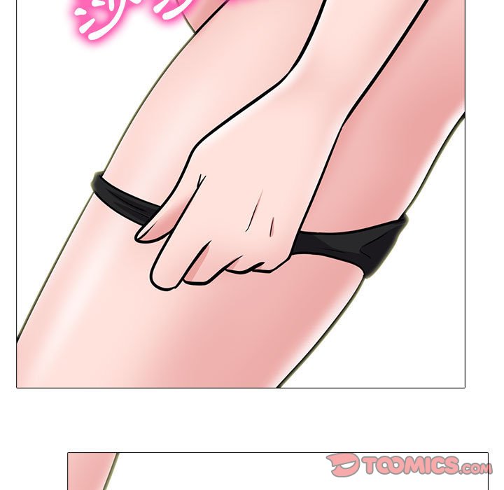 女教授的秘密 第94章 第48页