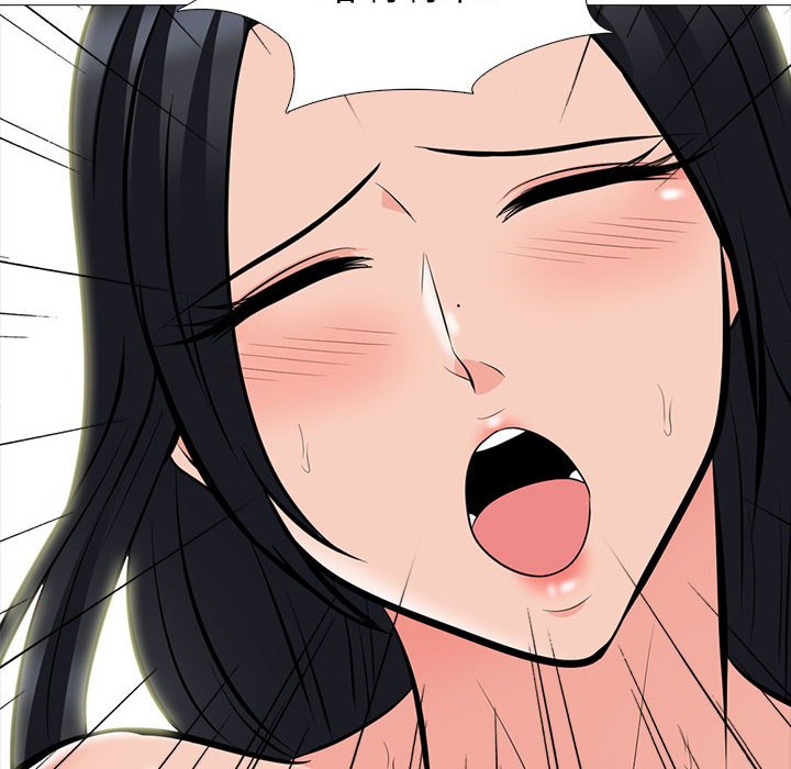 女教授的秘密 第94章 第124页