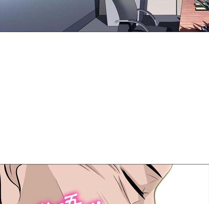 女教授的秘密 第94章 第102页