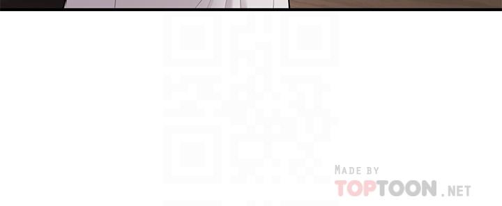 醫美奇雞 第25話-積極勾引成功的立嫻？ 第10页