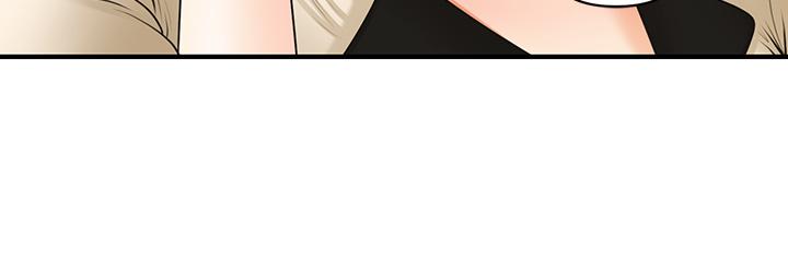 醫美奇雞 第44話-如果能和你這樣的人結婚 第26页