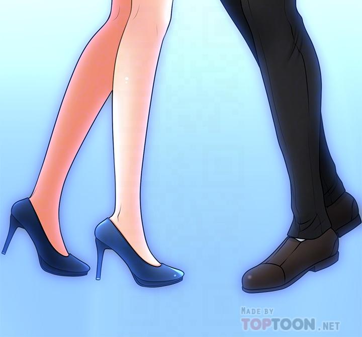 醫美奇雞 第46話-今晚，可以陪陪我嗎 第8页